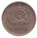 Монета 10 эре. 1944 год. Швеция. Монета 10 эре. 1944 год. Швеция.