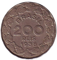 Монета 200 рейсов. 1938 год, Бразилия. Монета 200 рейсов. 1938 год, Бразилия.