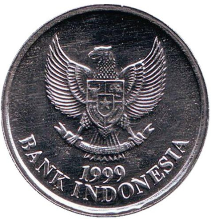 monetarus_50rupii_Indonesia_1999_2_enl7c_enl.jpg monetarus_50rupii_Indonesia_1999_2_enl7c_enl.jpg