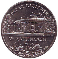Монета 2 злотых. 1995 год, Польша. Королевский дворец в Лазенках. Монета 2 злотых. 1995 год, Польша. Королевский дворец в Лазенках.