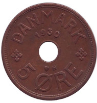 Монета 5 эре. 1930 год, Дания. Монета 5 эре. 1930 год, Дания.