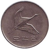 Монета 500 вон. 2003 год, Южная Корея. Маньчжурский журавль.
