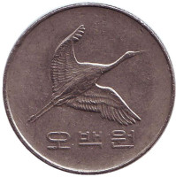 Маньчжурский журавль. Монета 500 вон. 2003 год, Южная Корея.