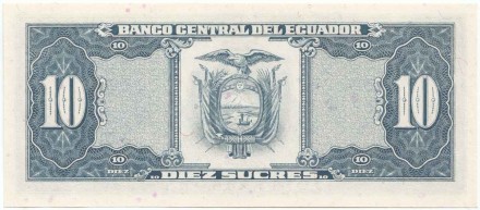 Банкнота 10 сукре. 1986 год, Эквадор. P-121 (4). Банкнота 10 сукре. 1986 год, Эквадор. P-121 (4).