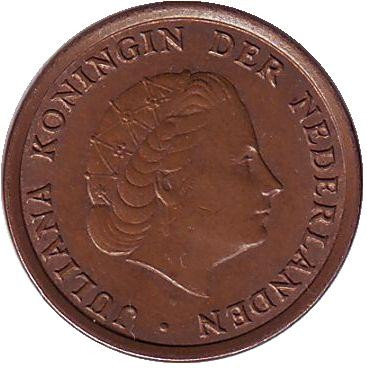 Монета 1 цент. 1970 год, Нидерланды. 