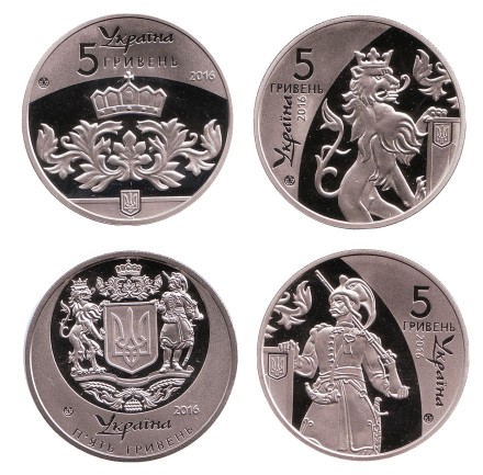Монета 5 гривен. 2016 год, Украина. 25 лет независимости Украины. Набор из 4-х монет без буклета
