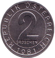 Монета 2 гроша. 1981 год, Австрия. UNC. Монета 2 гроша. 1981 год, Австрия. UNC.