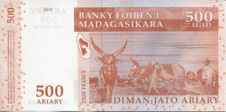 monetarus_500ariari_Madagsaskar-2.jpg