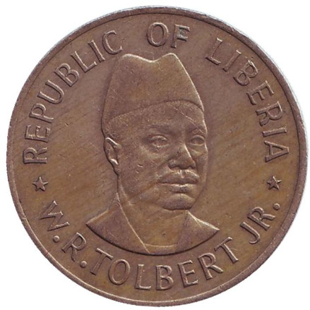 Монета 50 центов. 1976 год, Либерия.