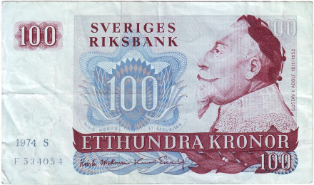 Банкнота 100 крон. 1974 год, Швеция. Густав II Адольф. Шведский галеон "Васа".