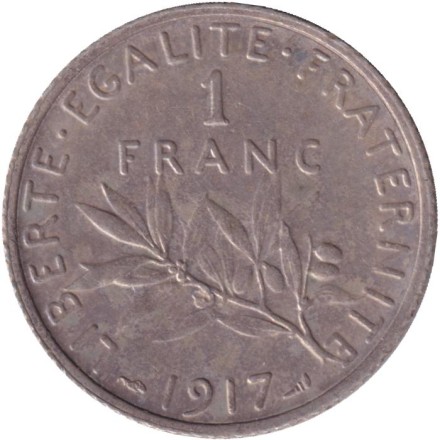 Монета 1 франк. 1917 год, Франция.