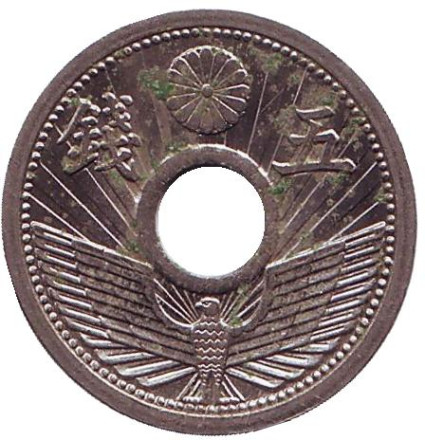 1933-12my.jpg 1933-12my.jpg