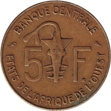 Монета 5 франков. 1970 год, Западные Африканские Штаты. Монета 5 франков. 1970 год, Западные Африканские Штаты.