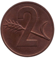 Монета 2 раппена. 1969 год, Швейцария.