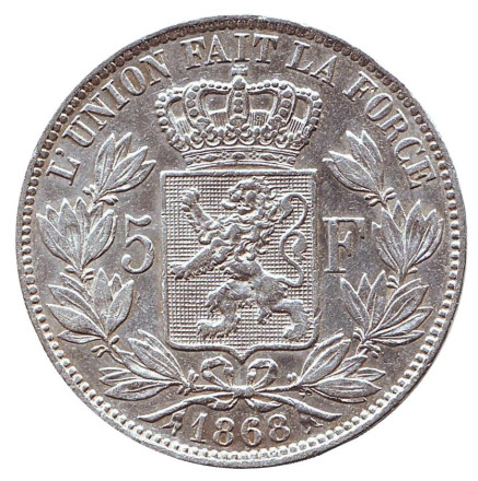 Монета 5 франков. 1868 год, Бельгия. Леопольд II.
