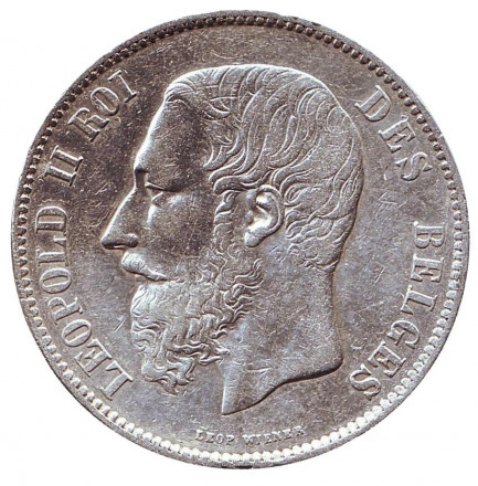Монета 5 франков. 1868 год, Бельгия. Леопольд II. (Маленькая голова).