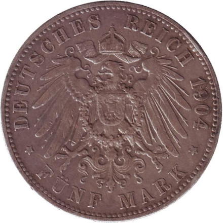 Монета 5 марок. 1904 год, Германская империя. Пруссия.
