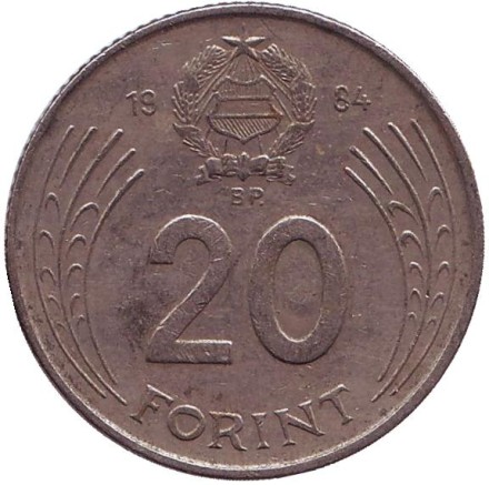 Монета 20 форинтов. 1984 год, Венгрия. Дьёрдь Дожа. Монета 20 форинтов. 1984 год, Венгрия. Дьёрдь Дожа.