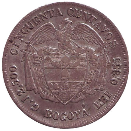 Монета 50 сентаво. 1883 год, Колумбия.