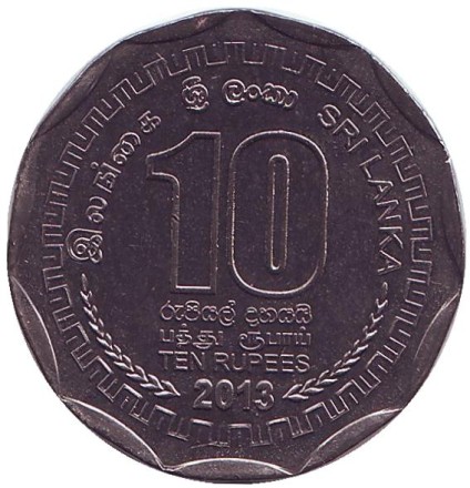 monaragala-12.jpg monaragala-12.jpg