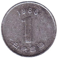 Монета 1 вона. 1988 год, Южная Корея.