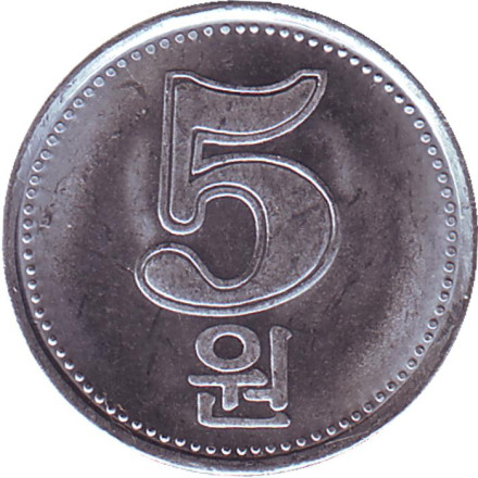 Монета 5 вон. 2005 год, Северная Корея.