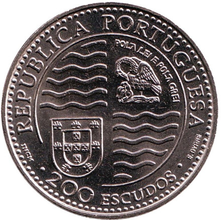 Монета 200 эскудо. 1995 год, Португалия. 500 лет со дня смерти короля Жуана II Португальского.