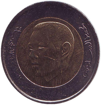 Монета 5 дирхамов. 2015 год, Марокко. Великая мечеть Хасана II.