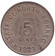 Монета 5 центов. 1921 год, Северное Борнео. (Британский протекторат). Монета 5 центов. 1921 год, Северное Борнео. (Британский протекторат).