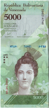 Банкнота 5000 боливаров. 2017 год, Венесуэла. Дата 13-12-2017. Банкнота 5000 боливаров. 2017 год, Венесуэла. Дата 13-12-2017.