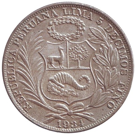 Монета 1 соль. 1934 год, Перу. Монета 1 соль. 1934 год, Перу.