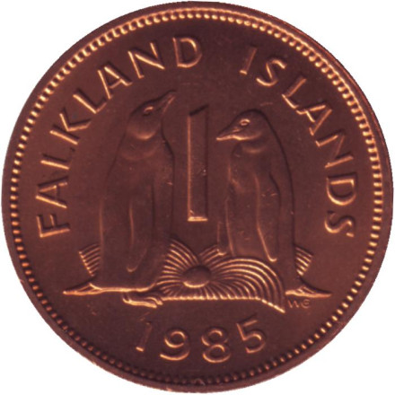 Монета 1 пенни. 1985 год, Фолклендские острова. UNC. Субантарктические пингвины.