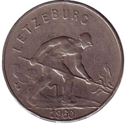 Монета 1 франк. 1960 год, Люксембург.
