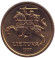 Монета 10 центов. 1997 год, Литва. UNC. Монета 10 центов. 1997 год, Литва. UNC.