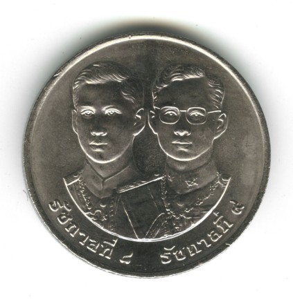 monetarus_Thailand_20bat_50letPobedi_1995_2.jpg monetarus_Thailand_20bat_50letPobedi_1995_2.jpg