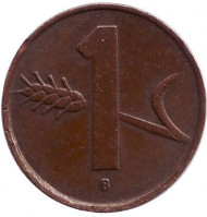 Монета 1 раппен. 1954 год, Швейцария. Монета 1 раппен. 1954 год, Швейцария.