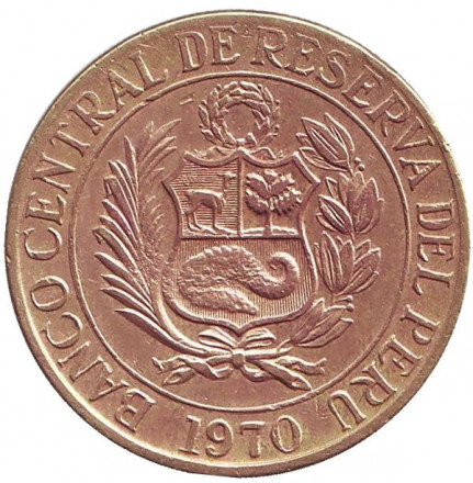 Монета 1 соль. 1970 год, Перу. Лама. Монета 1 соль. 1970 год, Перу. Лама.