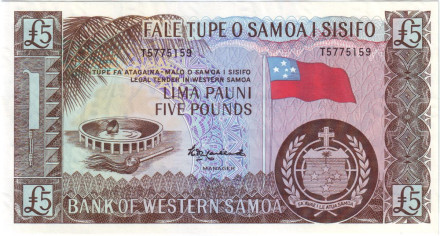 Банкнота 5 фунтов. 1963 год, Самоа. (Репринт 2020 год).