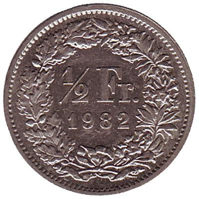 Монета 1/2 франка. 1982 год, Швейцария.