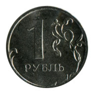 Монета 1 рубль, 2013 год, Россия. ММД. Состояние - UNC. Монета 1 рубль, 2013 год, Россия. ММД. Состояние - UNC.
