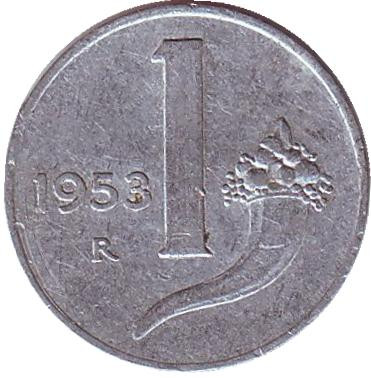 Монета 1 лира. 1953 год, Италия. Рог изобилия.