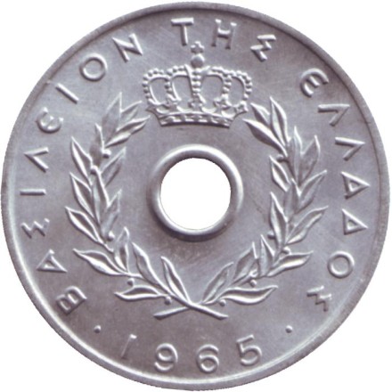 Монета 10 лепт. 1965 год, Греция. Монета 10 лепт. 1965 год, Греция.