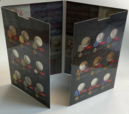 "70-летие победы в Великой Отечественной Войне 1941-1945 гг". Набор монет (18 шт.) в капсульном альбоме. "70-летие победы в Великой Отечественной Войне 1941-1945 гг". Набор монет (18 шт.) в капсульном альбоме.