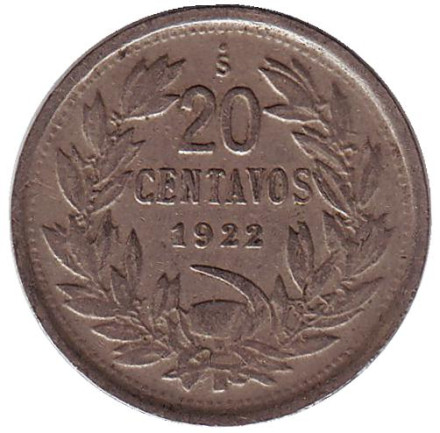 Монета 20 сентаво. 1922 год, Чили.