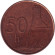 Монета 50 геллеров. 2004 год, Словакия. Башня замка Девин. Монета 50 геллеров. 2004 год, Словакия. Башня замка Девин.