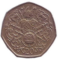 Монета 20 пенсов. 1982 год, Остров Мэн. (Отметка "AD") Средневековая скандинавская история. Монета 20 пенсов. 1982 год, Остров Мэн. (Отметка "AD") Средневековая скандинавская история.