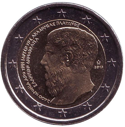 Монета 2 евро. 2013 год, Греция. 2400 лет со дня основания Академии Платона.