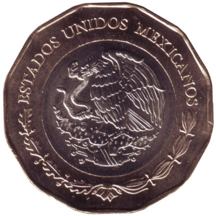 Монета 20 песо. 2021 год, Мексика. 500 лет гибели Теночтитлана. Монета 20 песо. 2021 год, Мексика. 500 лет гибели Теночтитлана.