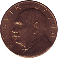 Пер Эвинд Свинхувуд. Памятный жетон. 1962 год, Финляндия. Тип 2.