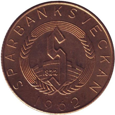 Пер Эвинд Свинхувуд. Памятный жетон. 1962 год, Финляндия. Тип 2.